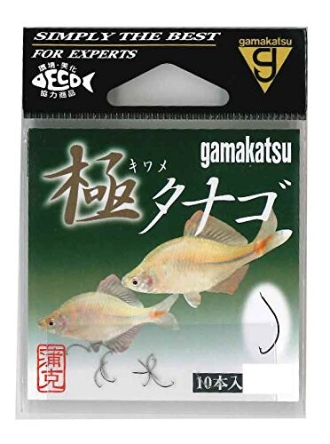 がまかつ(Gamakatsu) 針 極(キワメ)タナゴ 10本 茶 67412