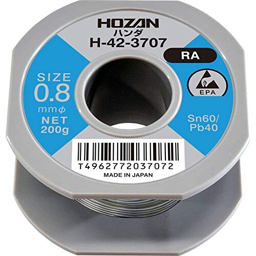ホーザン(HOZAN) ハンダ スズ60% 鉛40% 重量200ｇ 長さ53ｍ 線径0.8ｍｍΦ H-42-3707