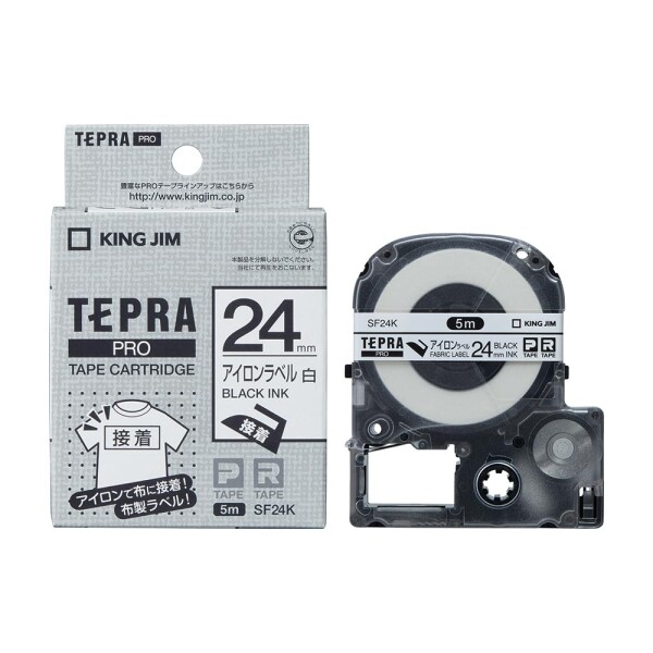 キングジム テプラPROテープカートリッジ アイロンラベル 24mm 白/黒文字 5m SF24K