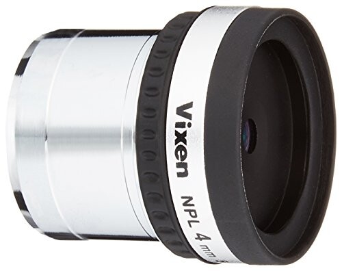 ビクセン(Vixen) 天体望遠鏡用アクセサリー 接眼レンズ NPLシリーズ NPL4mm 39201-8