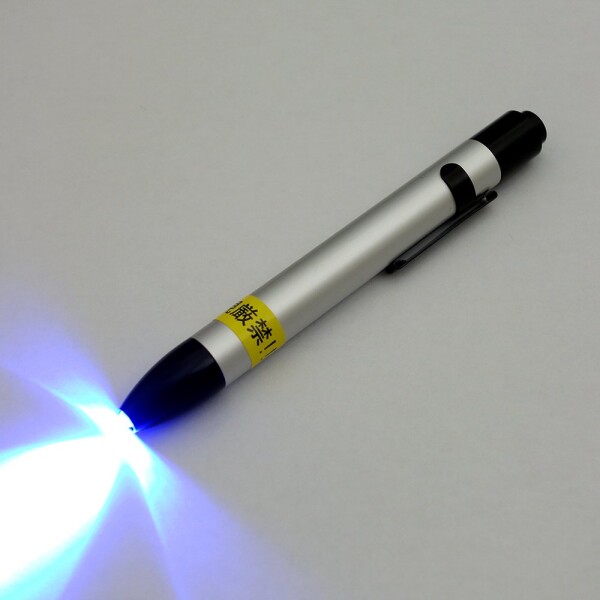 コンテック(kontec) UV-LED (紫外線LED) 375nm 1灯使用 ブラックライト ペンタイプ PW-UV141P-01 シルバー、ブラック
