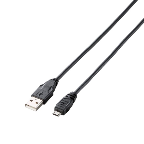 エレコム USBケーブル USB2.0 (USB A オス to microB オス) PlayStation4対応 0.15m ブラック U2C-AMB015BK