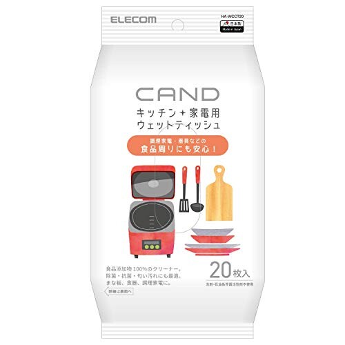 エレコム キッチン・家電クリーナー CAND/調理家電・器具用/ティッシュ