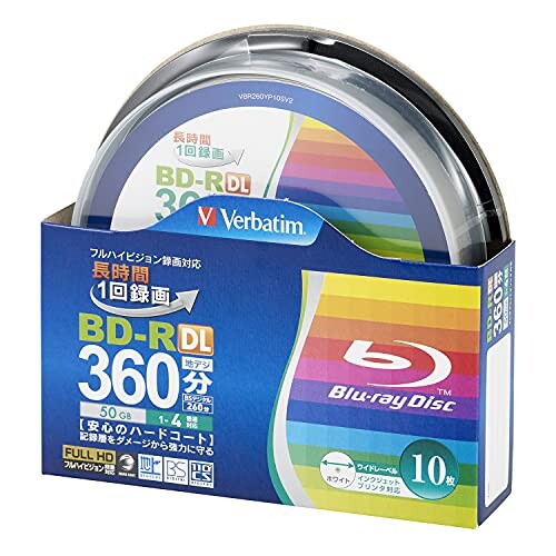 Verbatim バーベイタム 1回録画用 ブルーレイディスク BD-R DL 50GB 10枚 ホワイトプリンタブル 片面2層 1-4倍速 VBR260YP10SV2