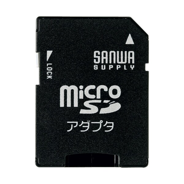 サンワサプライ(Sanwa Supply) microSDアダプタ ADR-MICROK