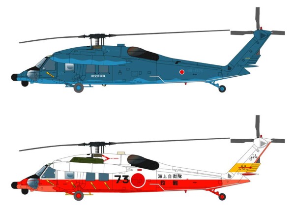 プラッツ 1/144 航空自衛隊/海上自衛隊 UH-60J 洋上迷彩/救難塗装 2機セット プラモデル PF-28