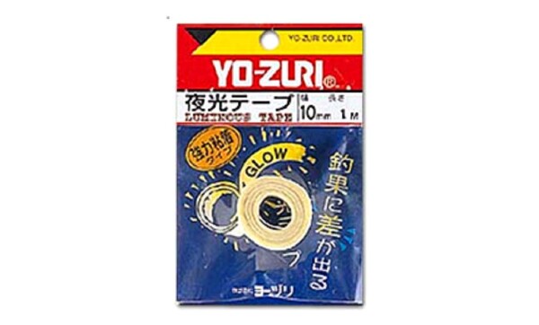 DUEL(デュエル) ヨーヅリ(YO-ZURI) 雑品・小物: 夜光テープ 10mm 1m巻