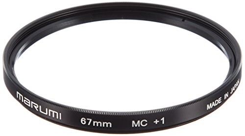 マルミ MARUMI カメラ用フィルター クローズアップレンズ MC+1 67mm 近接撮影用 031110
