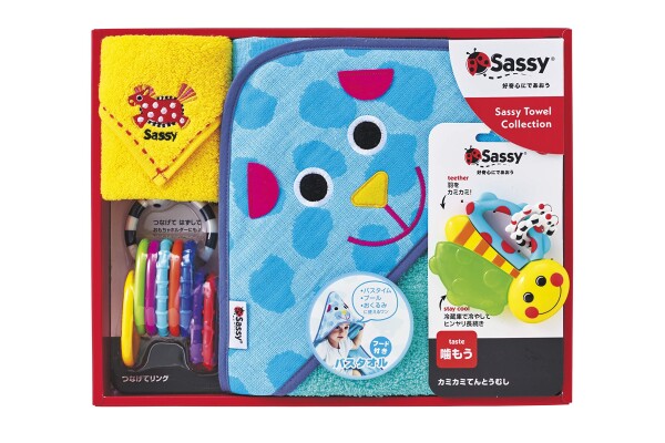 Sassy(サッシー) サッシー・出産祝いおくるみセット ドッグ GFSA7502 4個 4996766033931