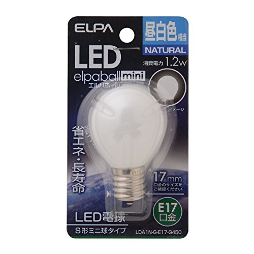 エルパ (ELPA) LED電球S形 LED電球 照明 E17 1.2W 昼白色 屋内用 LDA1N-G-E17-G450