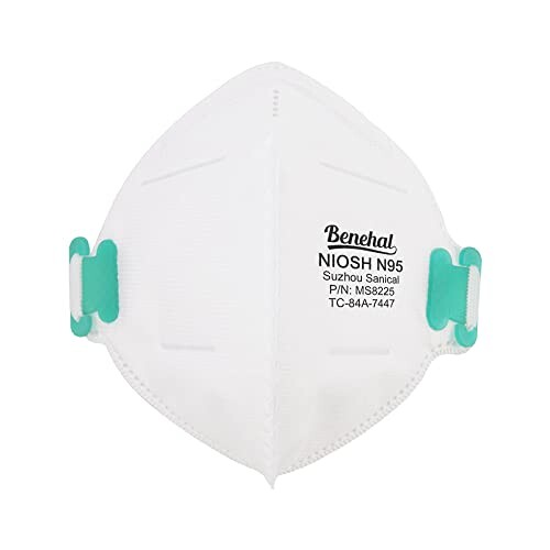N95マスク 1箱20枚 米国NIOSH承認 折りたたみ型 個包装 アルミノーズクリップとスポンジノーズパッドで鼻にフィット 頭かけタイプ ストラ