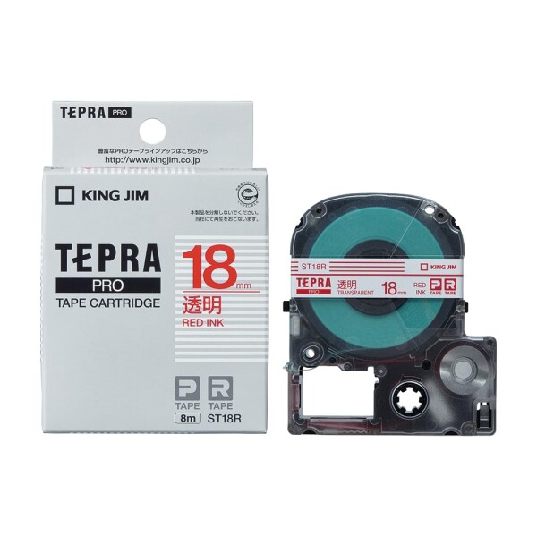 キングジム テプラPROテープカートリッジ 18mm 透明ラベル/赤文字 長さ8m ST18R