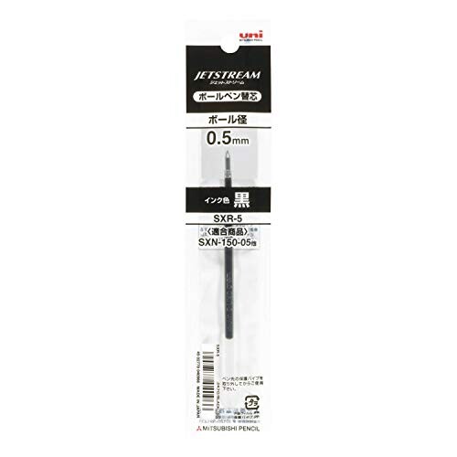 三菱鉛筆 uni 超・低摩擦ジェットストリームインク 油性ボールペン 替芯 0.5mm 黒 (1本) SXR-5
