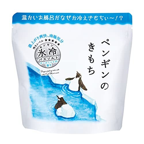 Kimochi(キモチ) 氷冷 バスソルト L ペンギン のきもち クール ミント 300g （冷感ストロングでクールミントの香り 約6回分 入浴剤 )