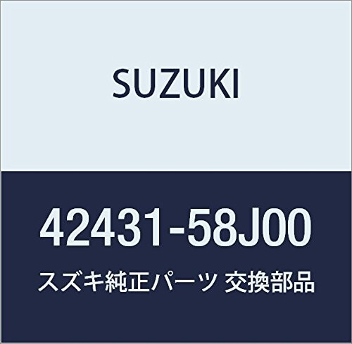 SUZUKI (スズキ) 純正部品 マウント スタビライザバー 品番42431-58J00