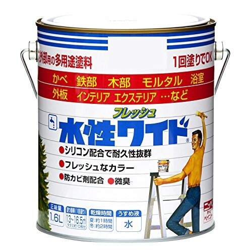 ニッペ ペンキ 塗料 水性フレッシュワイド 1.6L クリーム 水性 3分つや 屋内外 日本製 4976124024221