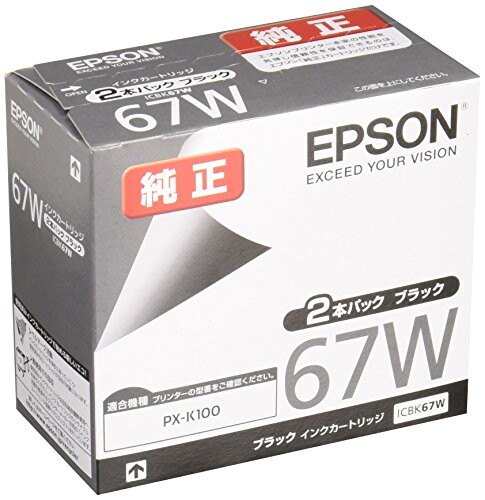 EPSON 純正インクカートリッジ ICBK67W