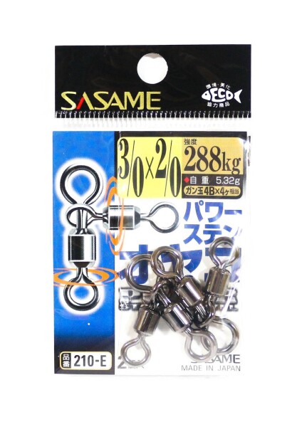ささめ針(Sasame) 210-E パワーステンオヤコ #3/0×2/0