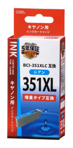 オーム電機 キヤノン互換インク BCI-351XLC互換 シアン×1 INK-C351XLB-C