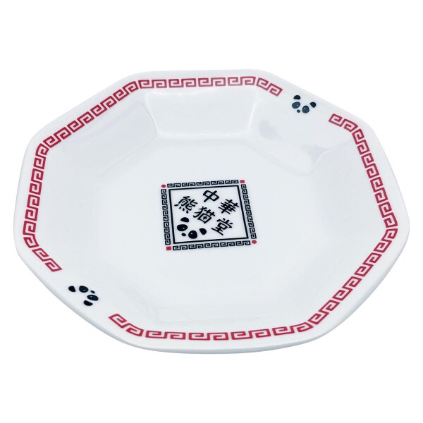 サンアート かわいい食器 「 中華熊猫堂 」 チャーハン皿 直径約19cm 雑貨 パンダ グッズ 食器 日本製 SAN4258