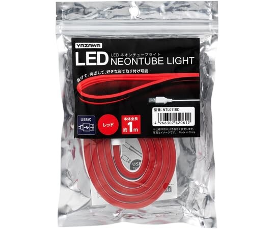 ヤザワコーポレーション LEDネオンチューブライト レッド 1m NTL011RD