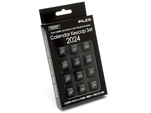 FILCO Calendar Keycap Set 2024 日本の祝日入り 2024年分＋2025年1月の13キーセット キープラー付 上面印刷 ブラック FC2024JTB