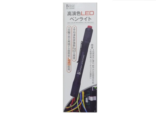 イチネンMTM ツール事業部 高演色LEDペンライト Φ20×155mm/3-9204-01