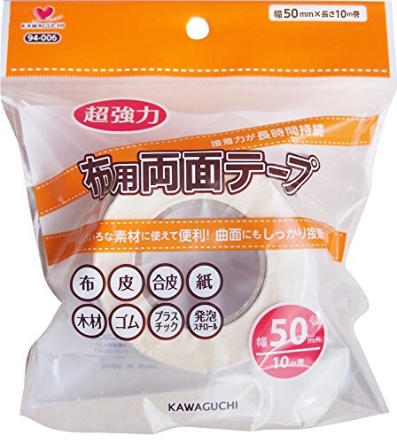 KAWAGUCHI(カワグチ) 布用両面テープ 透明 幅50mm 10m巻 94-006