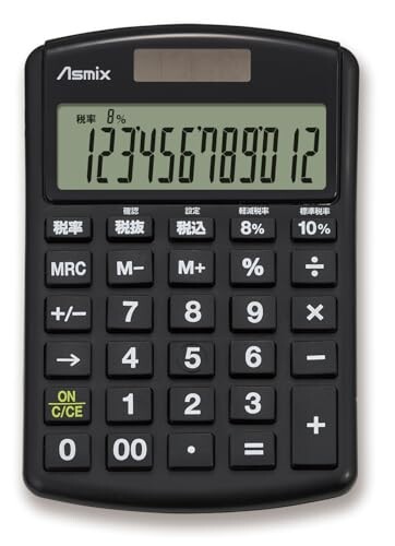 アスカ 電卓 C1250BK 軽減税率表示 抗菌タイプ 12桁 ブラック
