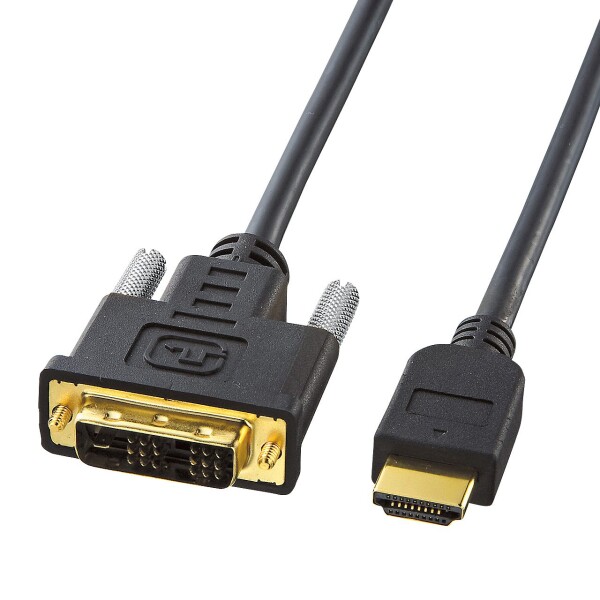 サンワサプライ HDMI-DVIケーブル 5m KM-HD21-50