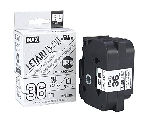 マックス ビーポップミニ テープカセット 強粘着 36mm幅 白に黒文字 LM-L536BWK