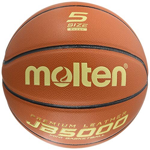 モルテン(molten) バスケットボール JB5000軽量 B5C5000-L