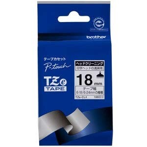 ブラザー工業 TZeテープ ヘッドクリーニングテープ 18mm TZe-CL4