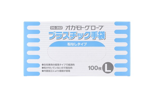 オカモトグローブ オカモト プラスチック手袋 L(100枚入) OG-352