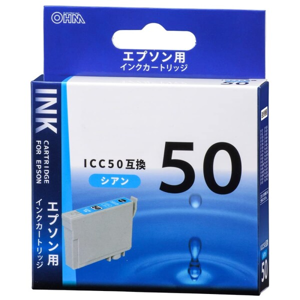 エプソン ICC50互換（シアン×１） 01-4097 INK-E50B-C