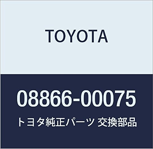 TOYOTA (トヨタ) 純正部品 タツチ アツプ ペイント 品番08866-00075