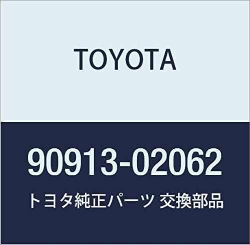 TOYOTA (トヨタ) 純正部品 バルブステムオイル シール OR Oリング 品番90913-02062