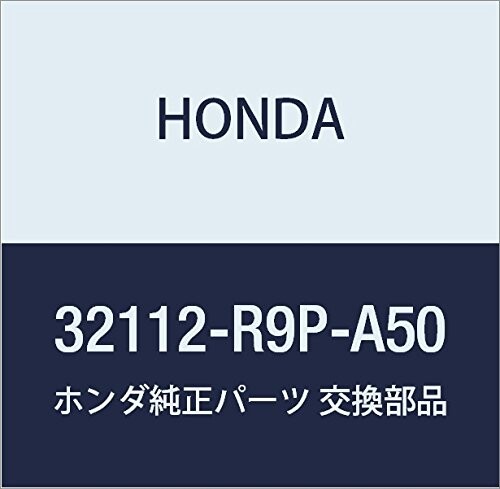 HONDA (ホンダ) 純正部品 ステー 品番32112-R9P-A50