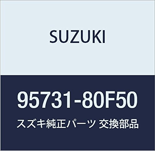 SUZUKI (スズキ) 純正部品 パイプ コンデンサ アウトレット カプチーノ 品番95731-80F50