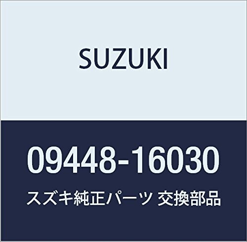 SUZUKI (スズキ) 純正部品 スプリング カルタス(エステーム・クレセント) 品番09448-16030