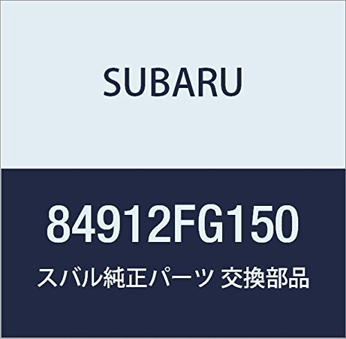 SUBARU (スバル) 純正部品 レンズ アンド ボデー リヤ コンビネーシヨン ランプ レフト 品番84912FG150