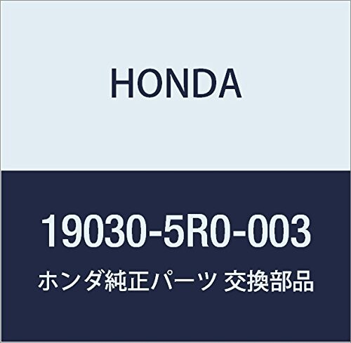 HONDA (ホンダ) 純正部品 モーター クーリングフアン 品番19030-5R0-003