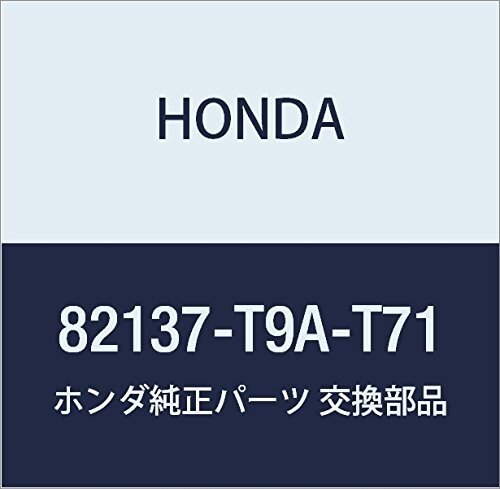 HONDA (ホンダ) 純正部品 パツド & フレームCOMP 品番82137-T9A-T71
