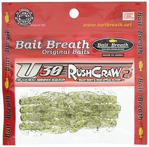 Bait Breath(ベイトブレス) ワーム ルアー U30 ラッシュクロー 2#106ウォーターメロン/シード