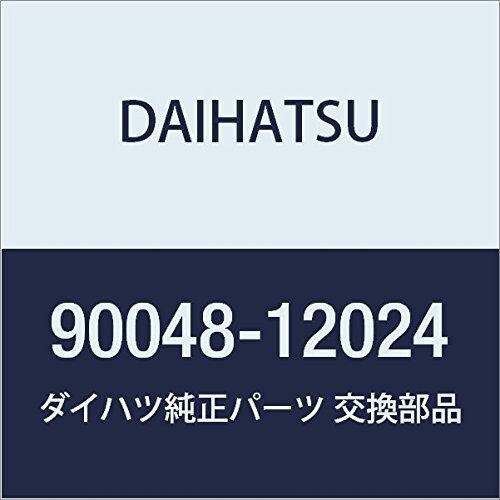 DAIHATSU (ダイハツ) 純正部品 バルブステムオイル シール OR Oリング コペン,ムーヴ 品番90048-12024