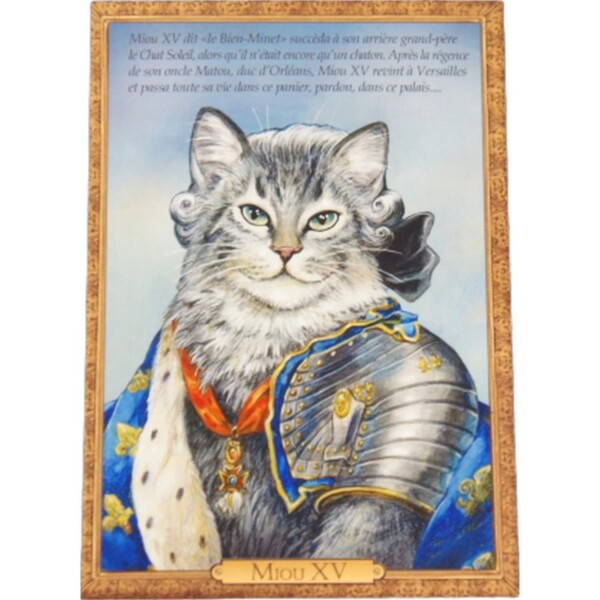 セブリーヌ Miou XV ルイ15世 猫 ネコ ねこ ハガキ はがき Chats enchantes 94143PC