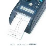 HIOKI (日置電機) 記録紙 (74mm×15m 10巻) 9235