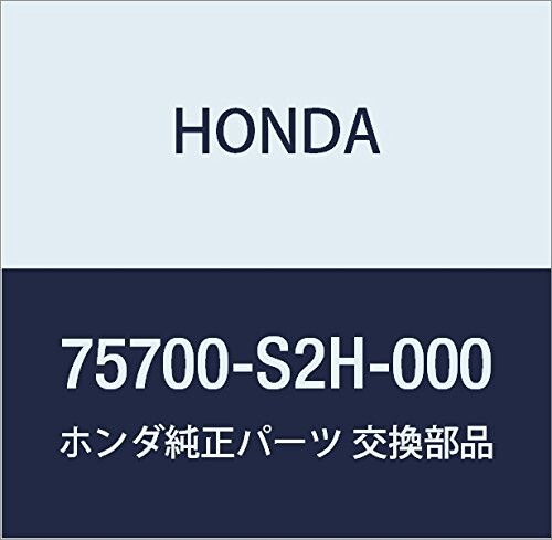 HONDA (ホンダ) 純正部品 エンブレム フロントセンター (H) HR-V 3D HR-V 5D 品番75700-S2H-000