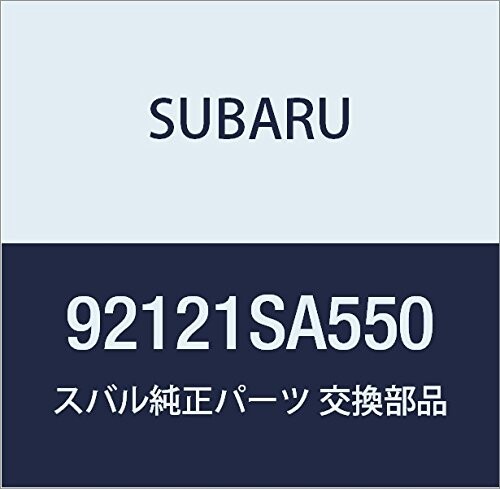 SUBARU (スバル) 純正部品 カバー コンソール ボツクス フロント フォレスター 5Dワゴン 品番92121SA550