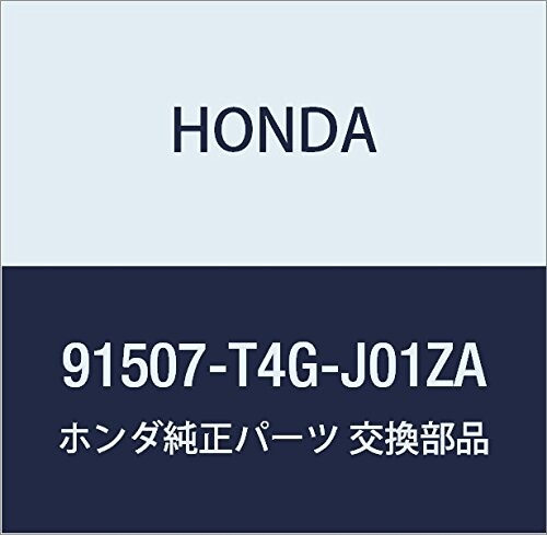 HONDA (ホンダ) 純正部品 クリツプ フロアーカーペツト *NH167L* N ONE 品番91507-T4G-J01ZA